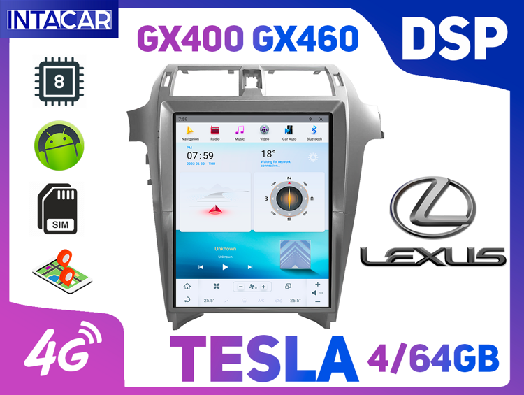 Магнитола Tesla LEXUS GX400,GX460 (10-19г)