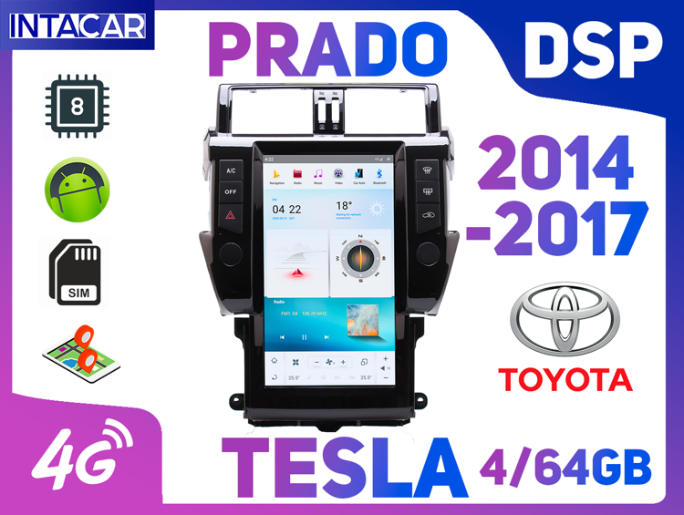 Магнитола Tesla Toyota Prado (14-17г)LOW