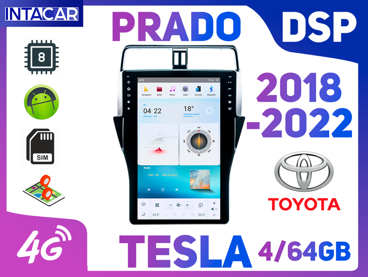 Магнитола Tesla Toyota Prado (18-22г)LOW