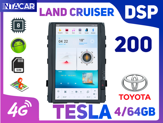 Магнитола Tesla Toyota LC-200 (08-15г)HI