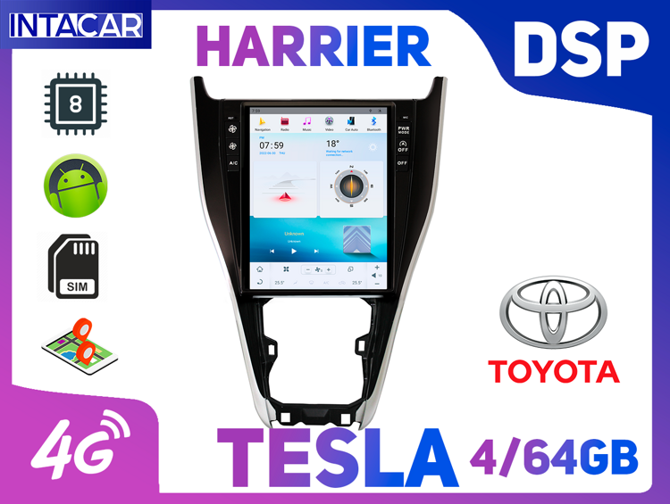 Магнитола Tesla Toyota Harrier (13-17г)LOW HI