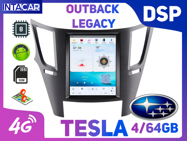 Магнитола Tesla Subaru Outback Legacy (09-13г)