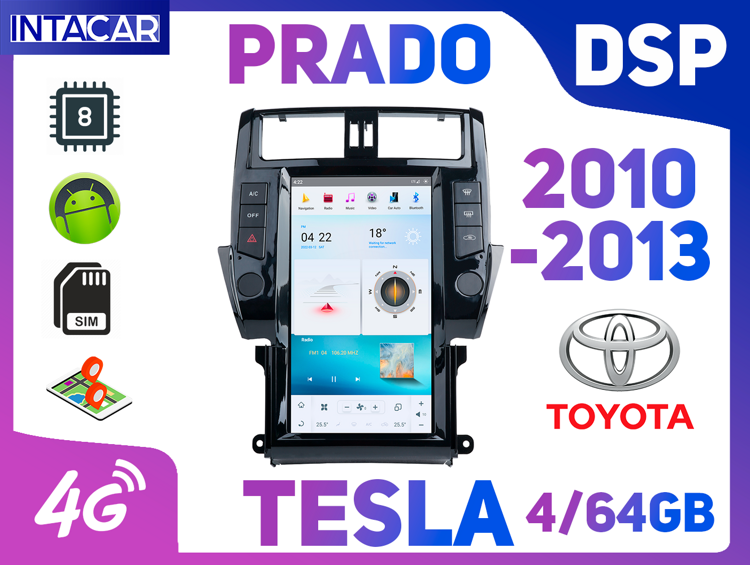 Магнитола Tesla Toyota Prado (10-13г)LOW