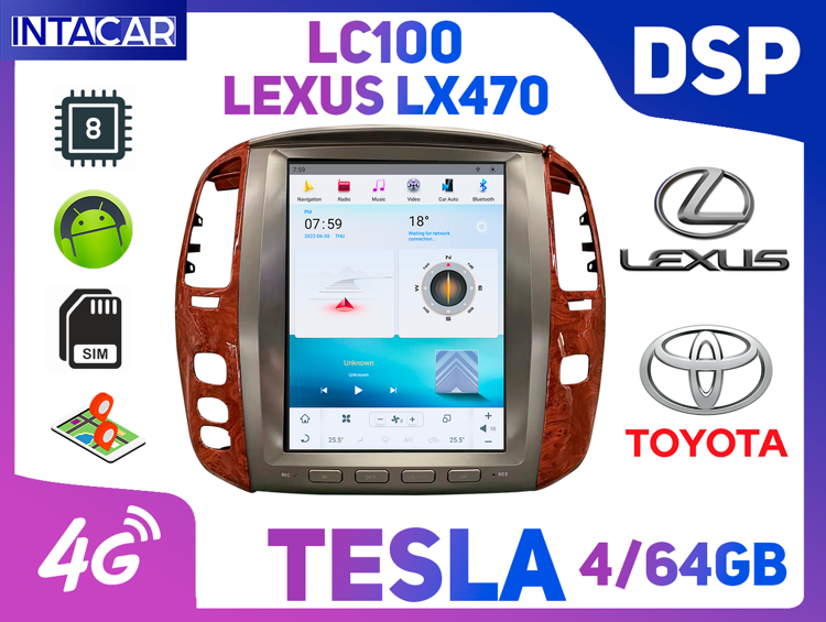 Магнитола Tesla exus LX470, TLC100 (03-07г)HI