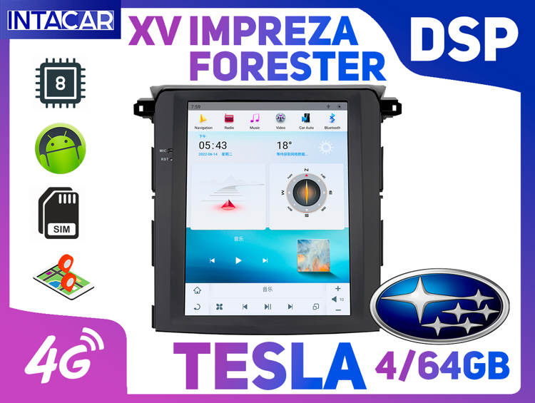 Магнитола Tesla Subaru XV, Impreza, Forester(17+)